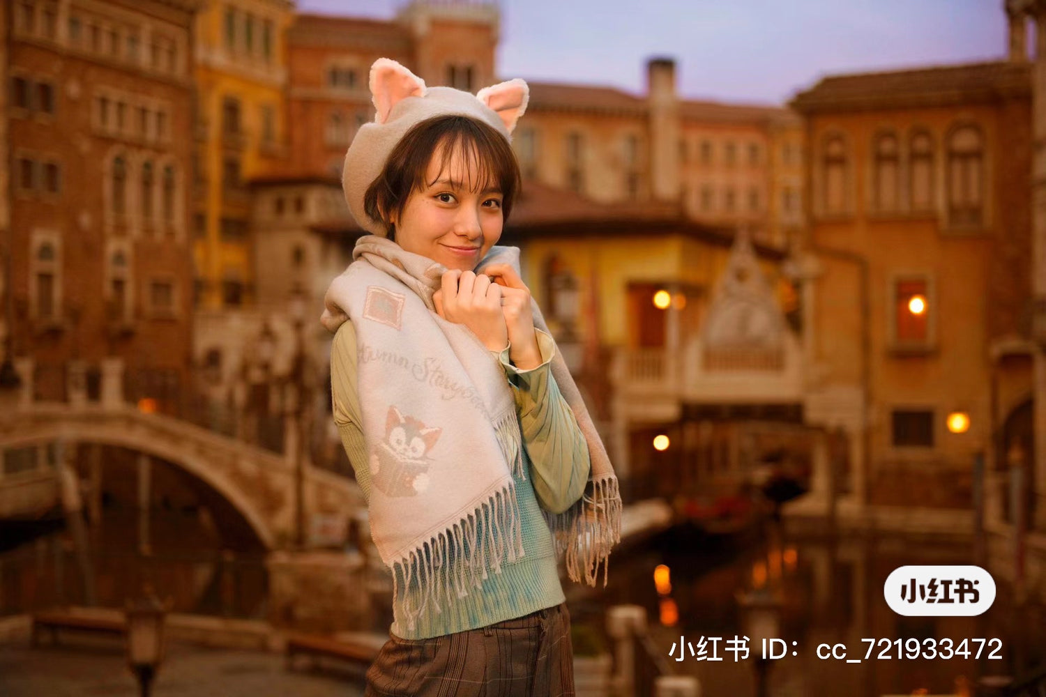 Disney迪士尼｜2023东迪秋日限定达菲双面流苏围巾｜180*62cm