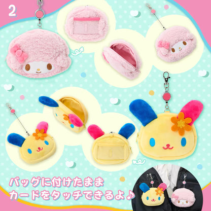 Sanrio｜Pass Case Card Holder Pouch &amp; Reel｜14×5×11cm approx.