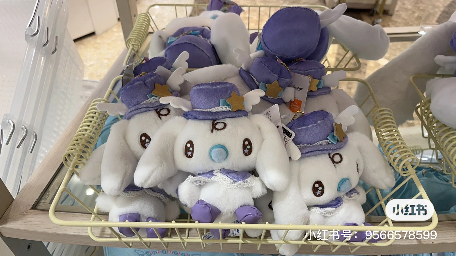 Cinnamoroll玉桂狗｜Lavender Dream系列玩偶/公仔｜约29 x 12 x 22 cm/s号