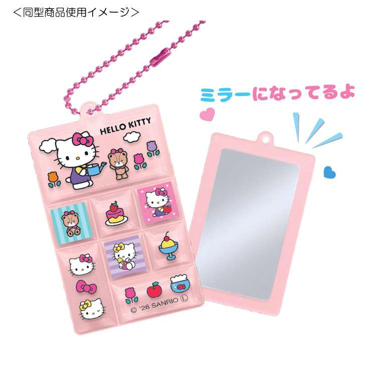 Sanrio｜Tile Seal Mirror｜75×45×5mm approx.