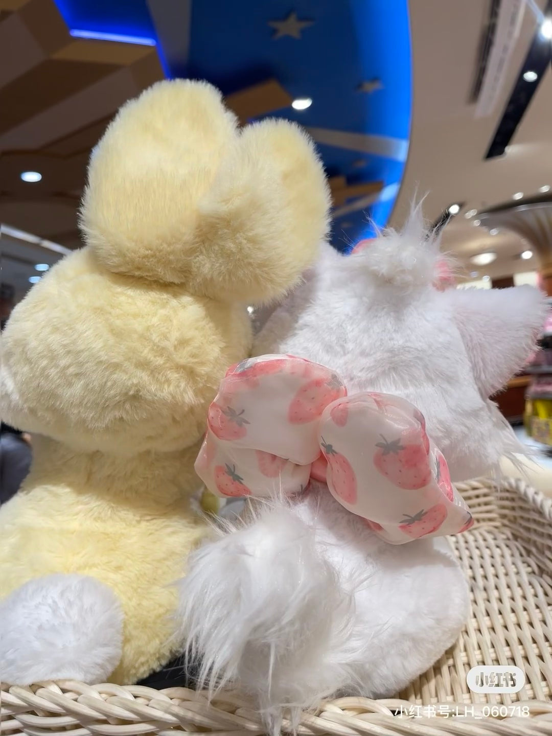 Disney｜Strawberry Collection with Strawberry Scent Plush Dolls/PlushToy｜ H19×W12×D12cm approx.