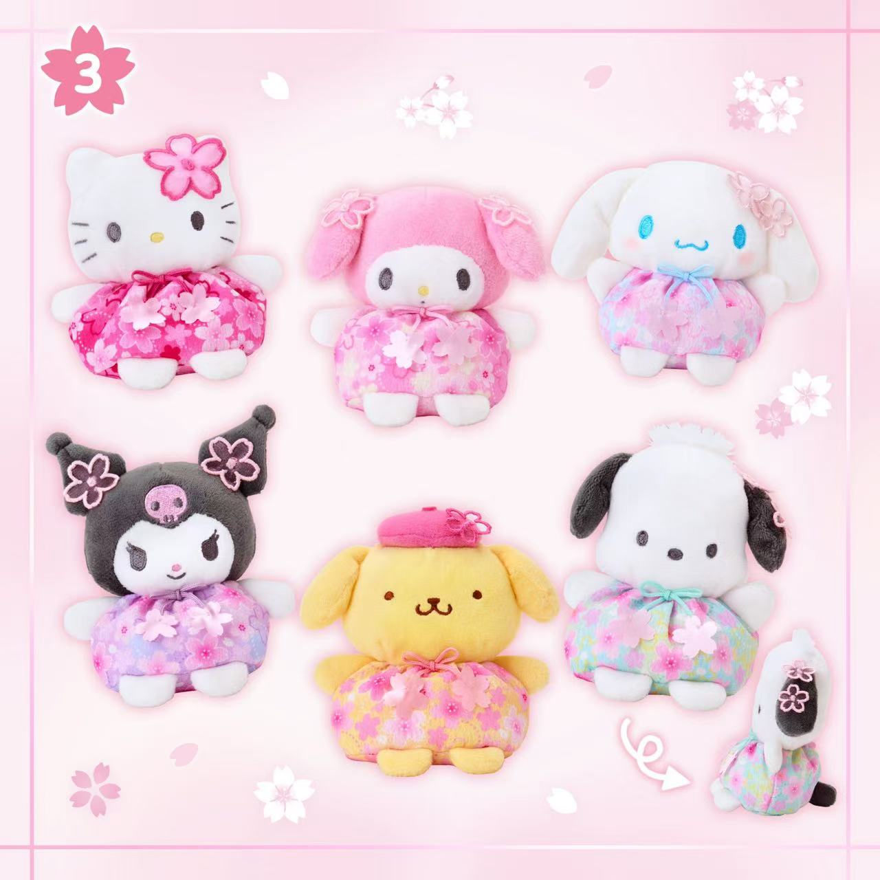 Sanrio｜Sakura Cherry Blossom Flower Bean Bag Plush Dolls/Plush Toy｜13×7×9cm approx.