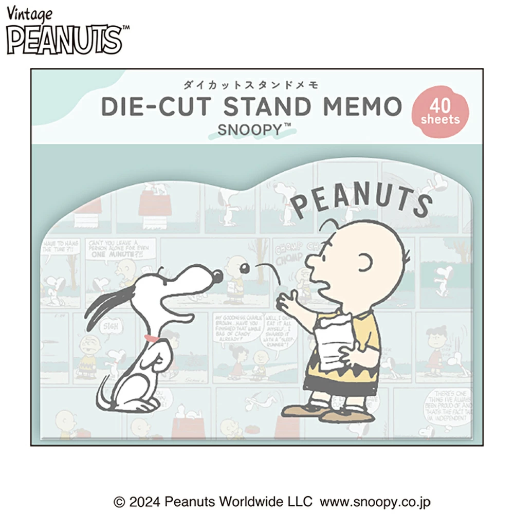 Snoopy｜可爱便签纸｜约H130×W125×D5｜40张