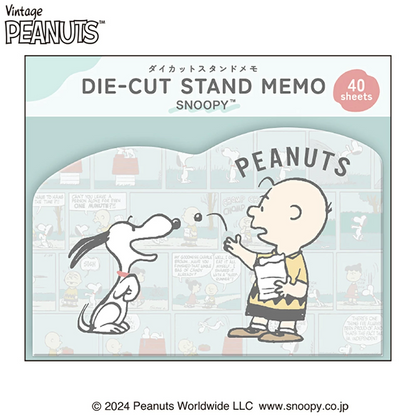 Snoopy｜可爱便签纸｜约H130×W125×D5｜40张