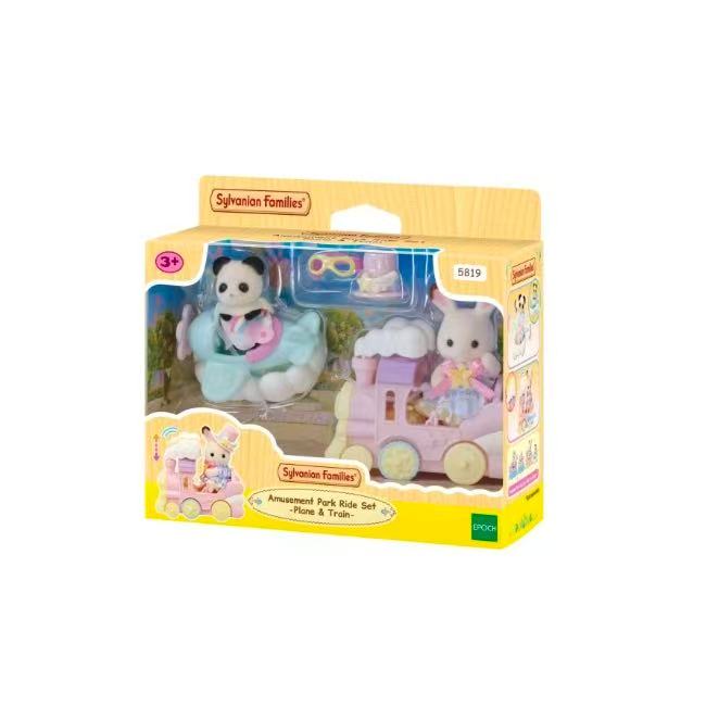 SylvanianFamilies｜amusement park ride set -plane and train 5819
