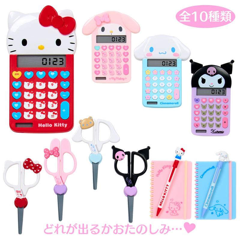 Sanrio｜Mini Sanrio Vinyl Wallet-Style Celebrating Shop 55th Anniversary Mini Stationery-Shaped Magnet mystery bag/blind box/All 10 types｜1pcs