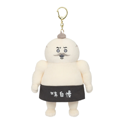 chiikawa｜Movie Mascot Holder /Plush Keychain｜H110 x W90 x D50 mm approx.