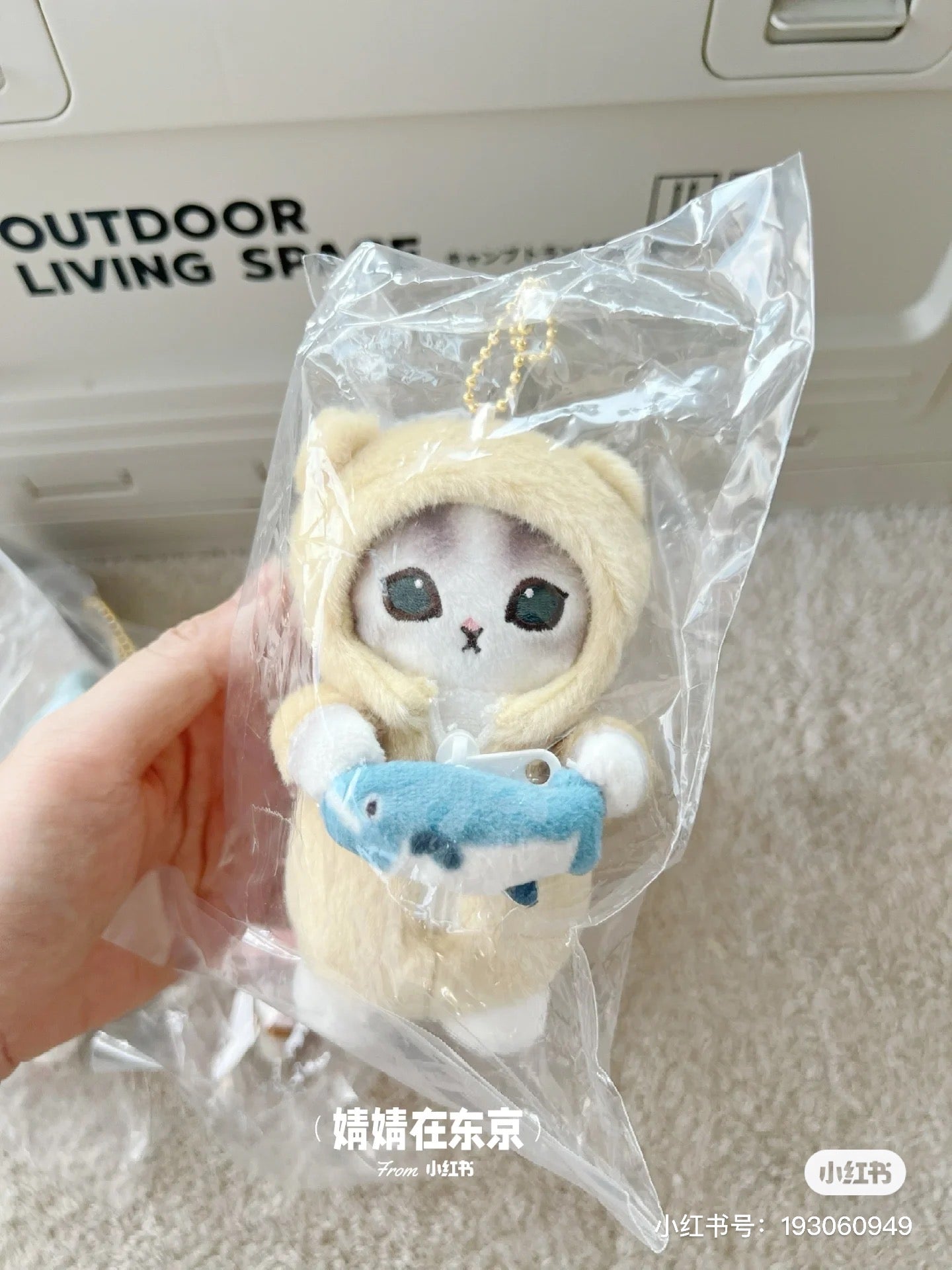 Mofusand｜Costume Mascot Holder / keychain鲨鱼猫晚安睡衣系列毛绒挂件/包挂｜約H130 x W75 x D100mm