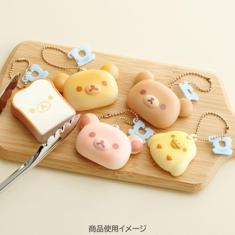 Rilakkuma｜Bakery Charm mystery bag/blind box/All 5 types｜1pc