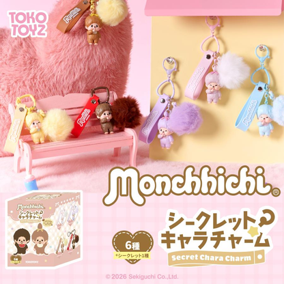 Monchhichi｜Secret Character color Keychain mystery bag/blind box/All 6 types｜1pc