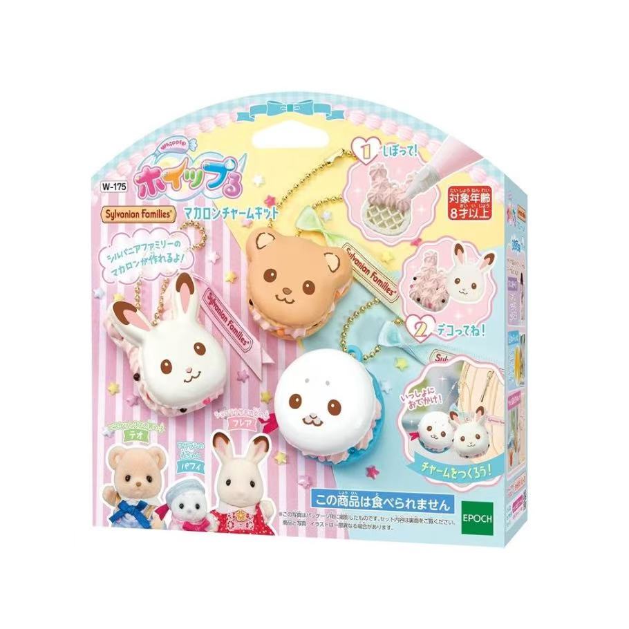 Sylvanian Families｜Macaron Charm DIY Craft Kit