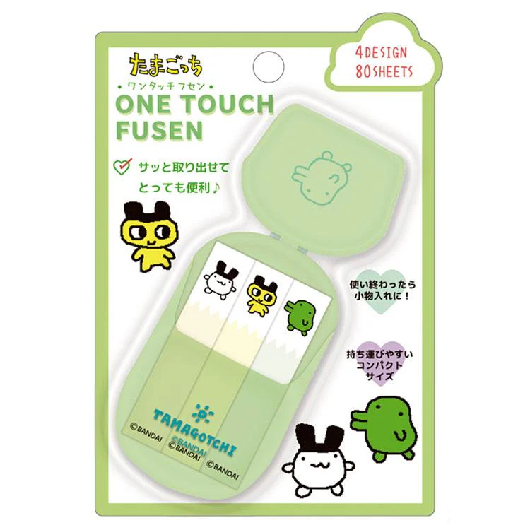Tamagotchi｜One-Touch Sticky Notes｜80 sheets