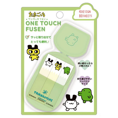 Tamagotchi｜One-Touch Sticky Notes｜80 sheets