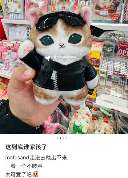 Mofusand｜Leather Jacket Cat Mascot Holder /Plush Keychain｜140×105×70mm approx.