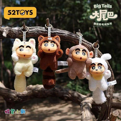 52TOYS Crayon shin-chan big tail Series Vinyl Plush Keychain Blind Box