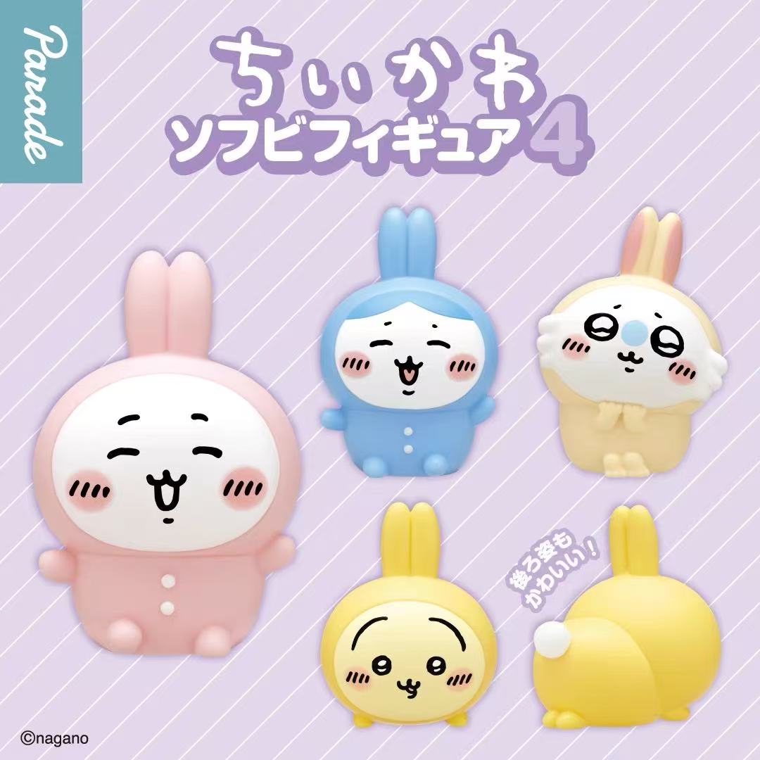 chiikawa Sofubi Figure Vol 4 Blind Box