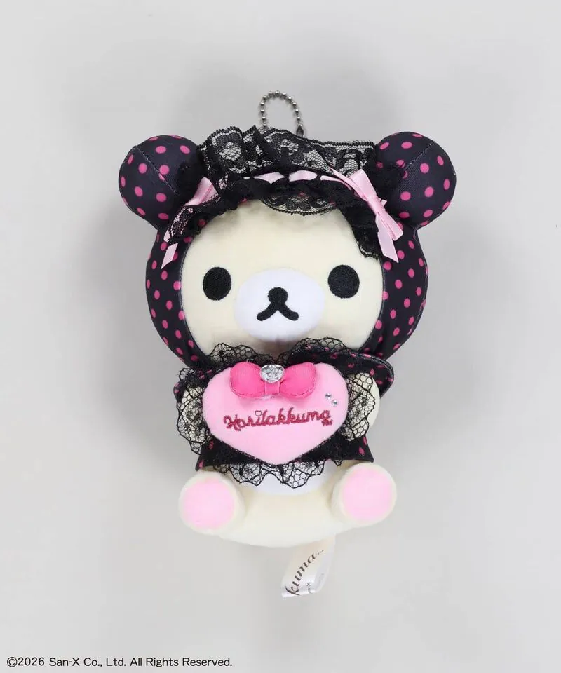 Rilakkuma｜spinns Korilakkuma Mascot Holder /Plush Keychain