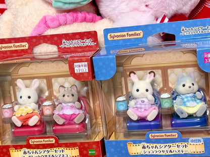 【limit 1】SylvanianFamilies｜Movie Theater Babies Rabbit Cat Theatre Set BLUE&amp;RED 蓝色&amp;红色戏院剧场/皮沙发/影院/爆米花套盒