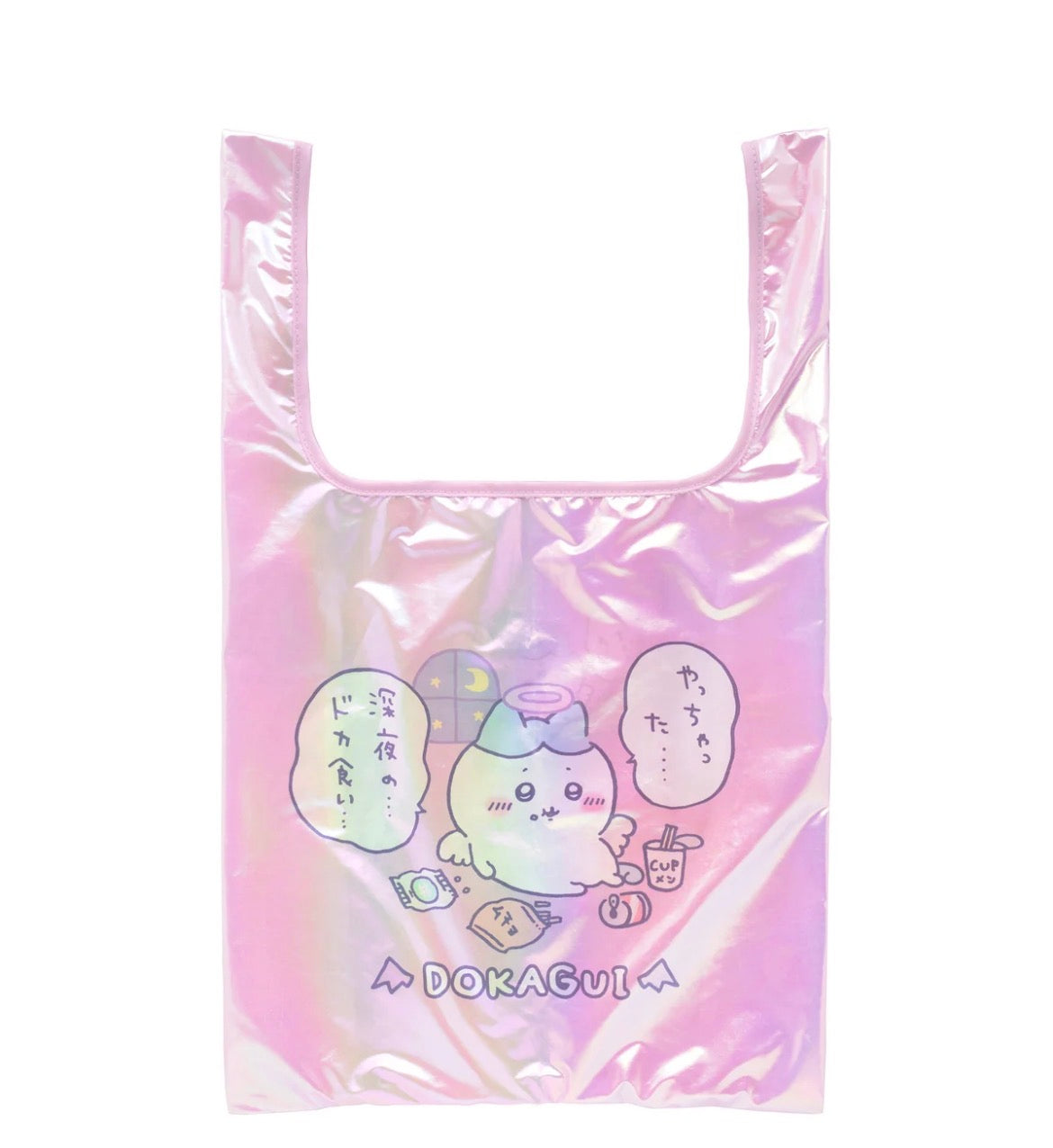 chiikawa｜Angel &amp; Demon Aurora Eco Bag ｜H540×W320×D115mm approx.