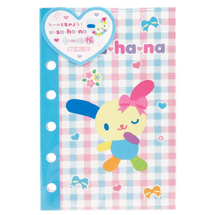Sanrio｜Usahana Sticker Book｜H125 x W80 x D3mm approx.