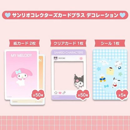 Sanrio｜Original Collector&