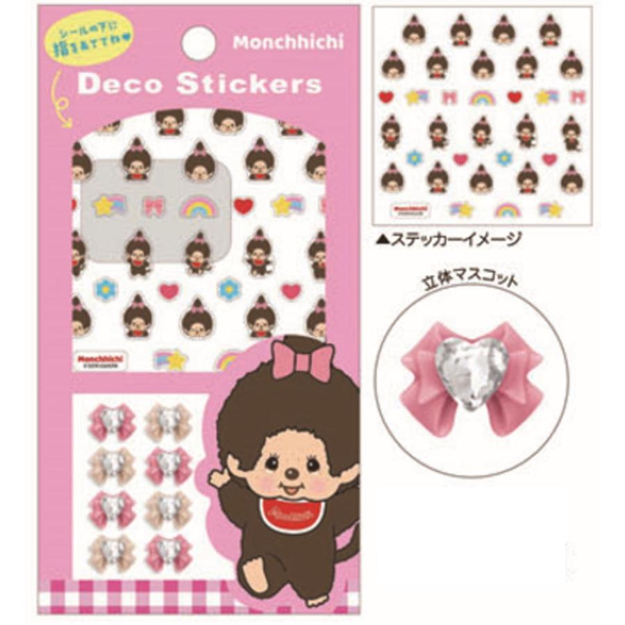 Monchhichi｜Deco Sticker｜142x75mm approx.