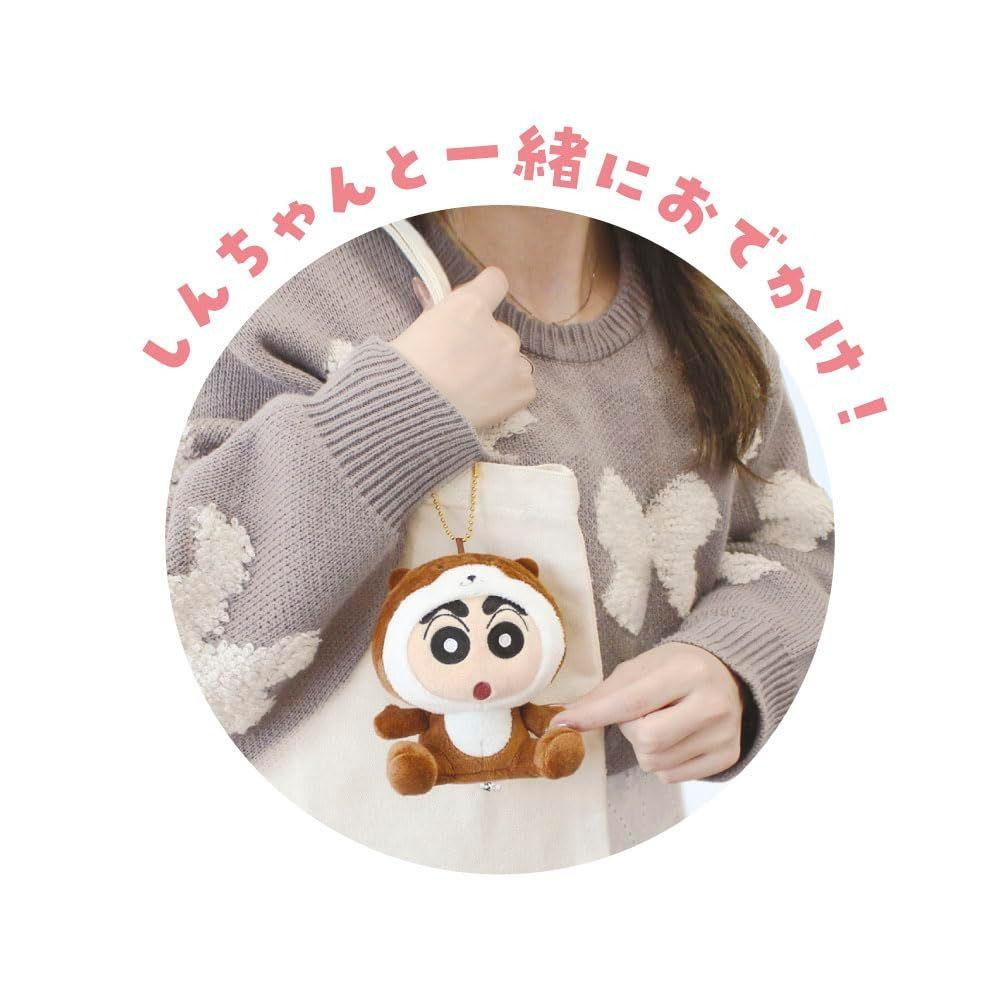 Crayon shin-chan｜Aquarium Mascot Holder /Plush Keychain｜8.5 x 12.5 x 12.2cm approx.