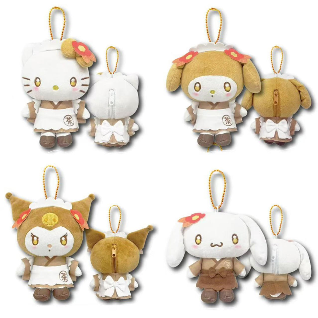 Sanrio｜Mascot Pouch Hojicha/Mascot Holder /Plush Keychain｜H13cm approx.