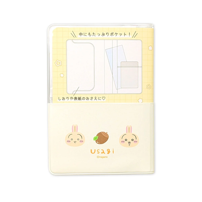 Chiikawa｜B7 Stationary Multi Case｜H136 x W95 x D10 mm approx.