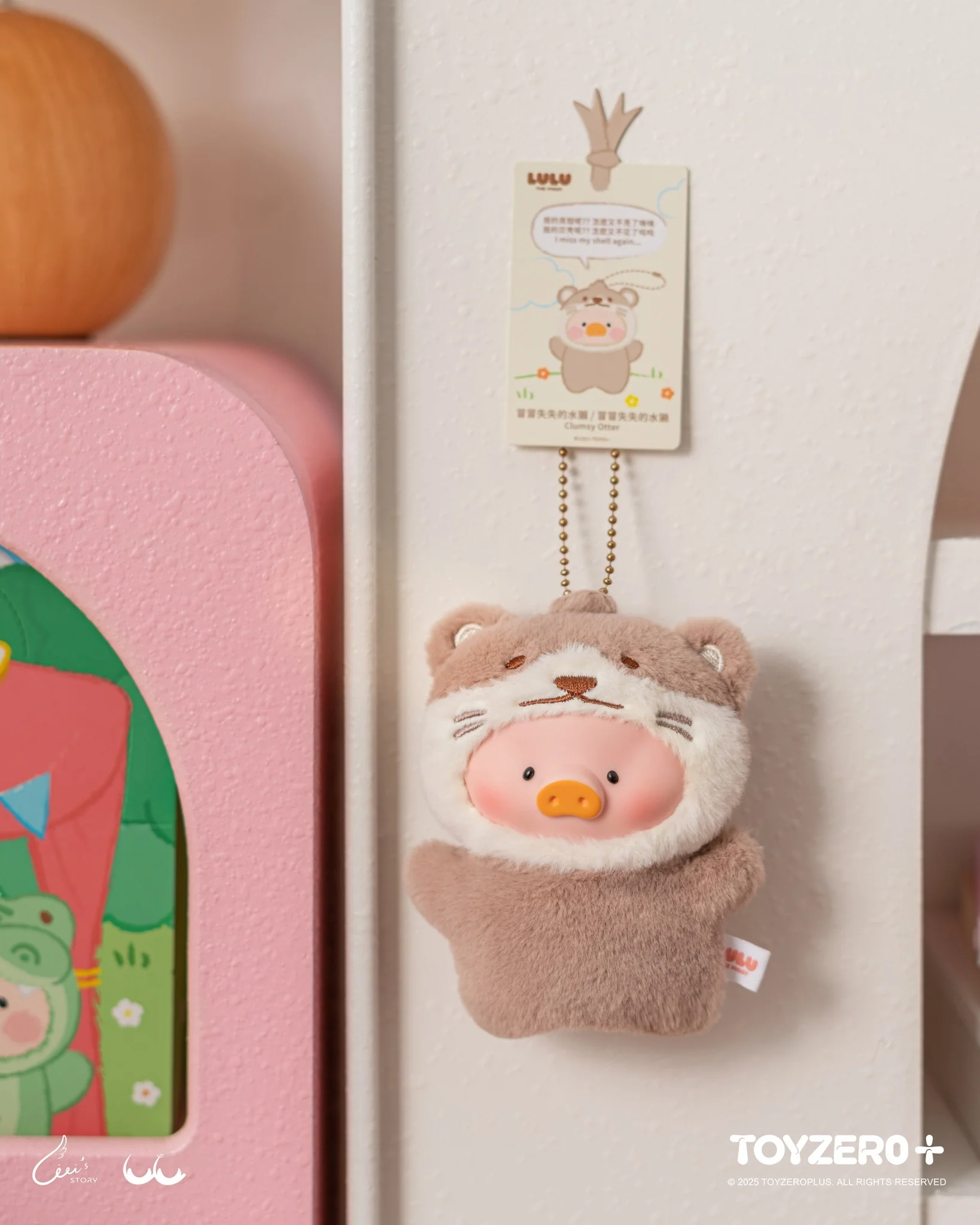 TOYZERO LuLu the Piggy Animal Party Puppet Show Finger Vinyl Face Keychain blind box