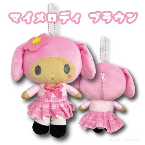 Sanrio｜Hatakeyama Shoji Mascot Holder /Plush Keychain｜H24.0cm approx.✔️