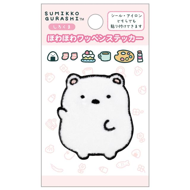 Sumikko gurashi｜Patch Series  Fluffy Patch Sticker｜H97 x W57mm approx.