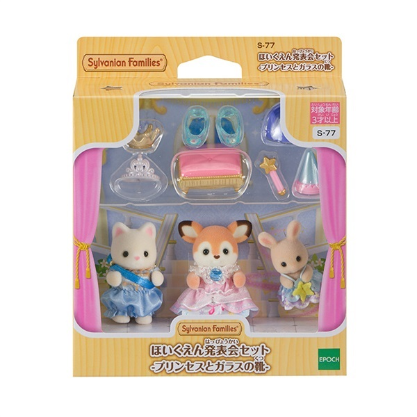 SylvanianFamilies｜Kindergarten Recital Set - Princess and the Glass Slippers