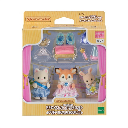 SylvanianFamilies｜Kindergarten Recital Set - Princess and the Glass Slippers