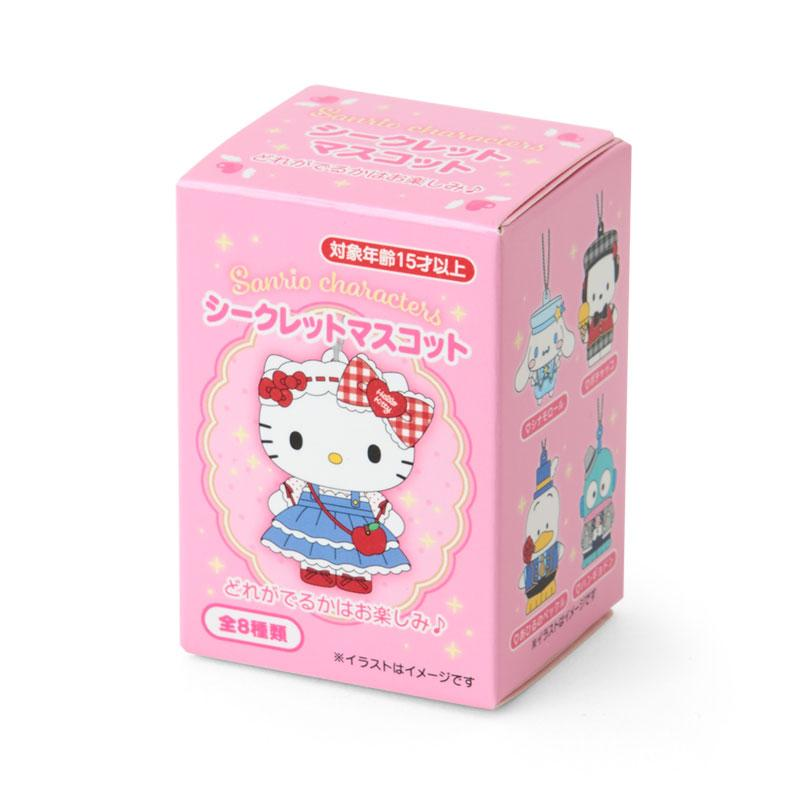 Sanrio｜Character Grand Prix 4th Edition Outfit Collection Mascot Charm Keychain mystery bag/blind box/All 8 types｜1pcs