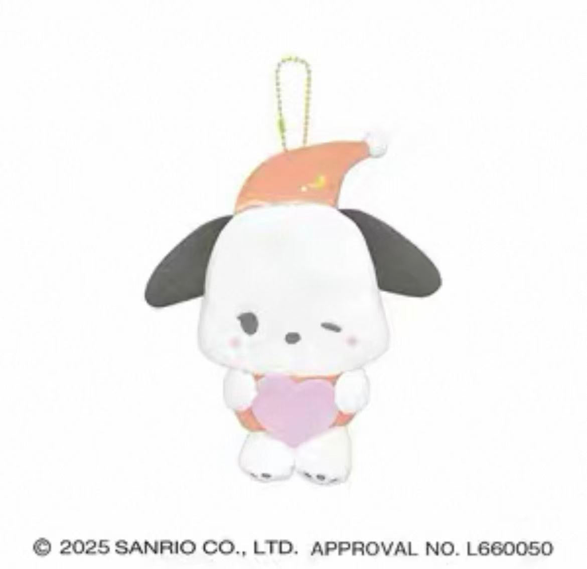 Sanrio｜Crux pajamas Mascot Holder /Plush Keychain｜190x160x70mm approx.