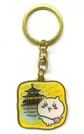 Chiikawa｜Kinkaku-ji Temple Limited Keychain/Keyring