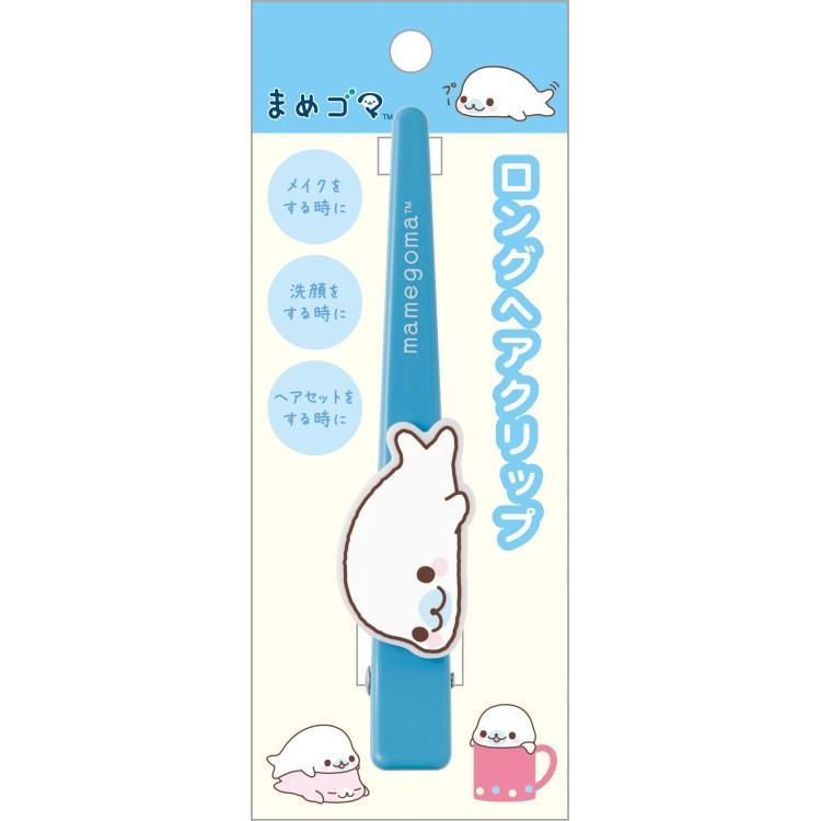 SANX｜Long Hair Clip｜125 x 30 x 20 mm approx.