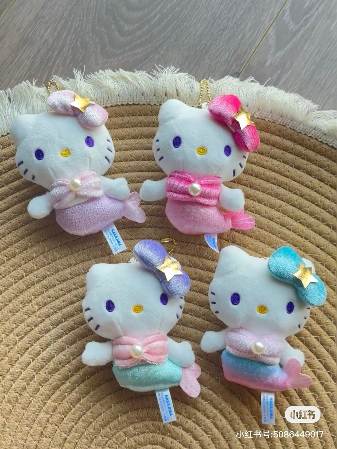 HelloKitty｜Sanrio 50th Anniversary Collection Mermaid Mascot Holder /Plush Keychain｜H10.5 x W8.5 x D4.5cm approx.