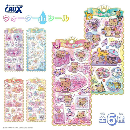 Sanrio｜Sunburn Summer  Characters Glitter Water-In Stickers｜H200 x W100mm x D5mm