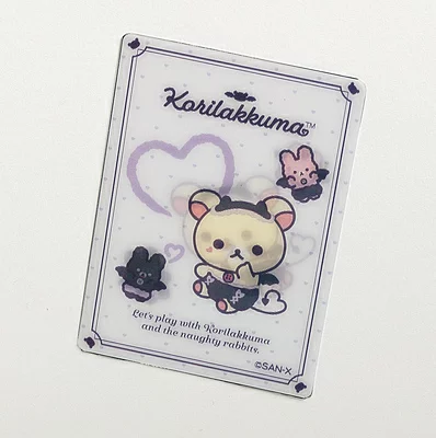 Rilakkuma｜San-X Lenticular Sticker - Korilakkuma｜80×57mm approx.