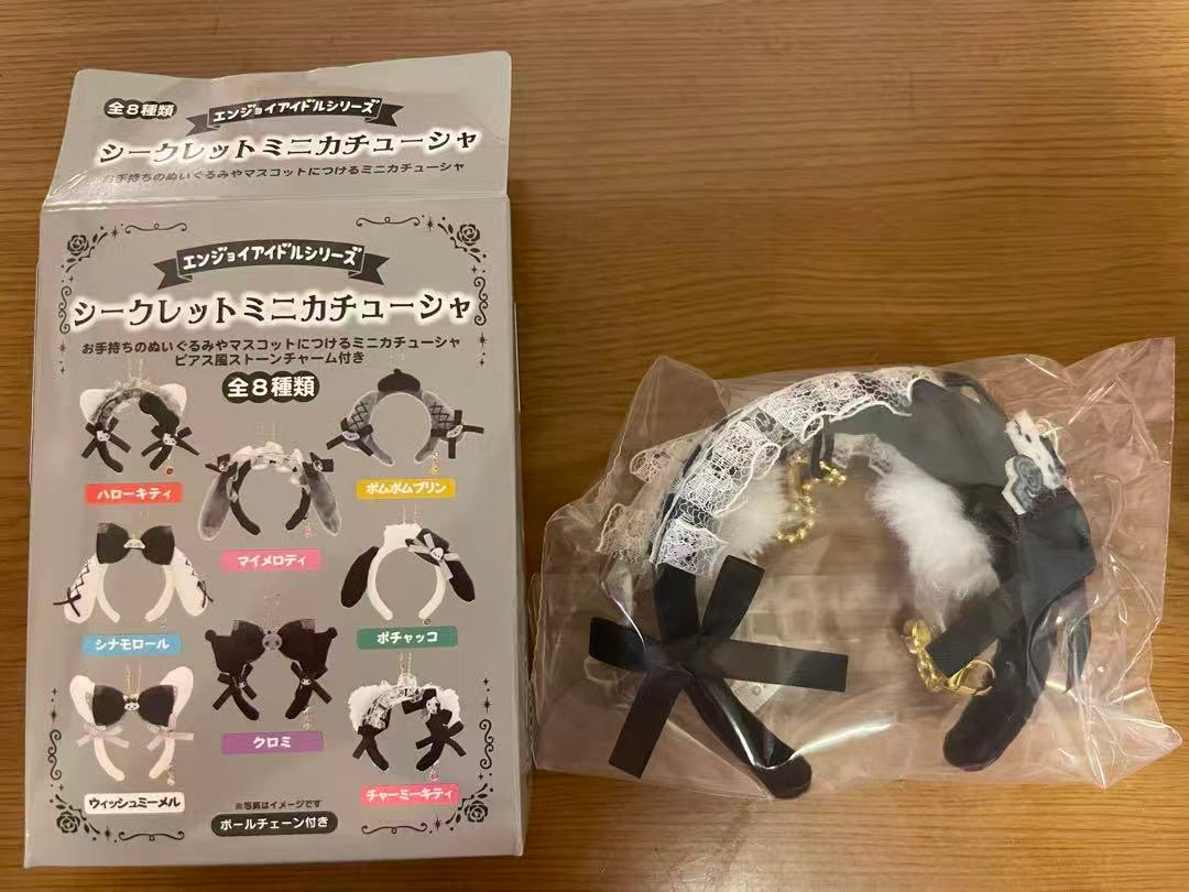 【limit 3】Sanrio｜hairband Keychain mystery bag/blind box/All 8 types｜1pcs
