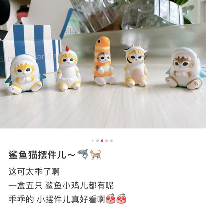 Mofusand｜Interior Minifigure Vol.1 Series mystery bag/blind box/All 5 types｜1pcs