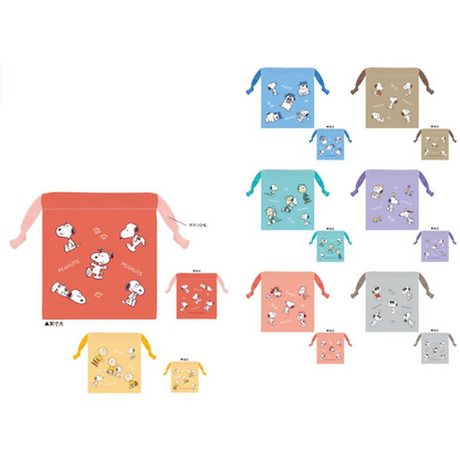 Snoopy｜PEANUTS Mini Drawstring Bag mystery bag/blind box/All 8 types｜1pcs