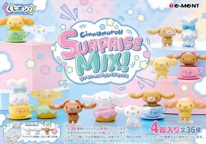 Sanrio｜Cinnamoroll SURPRISE MIX! mystery bag/blind box/All 36 types｜1pcs