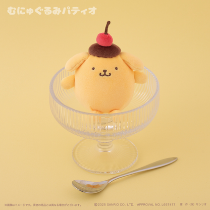 【limit 1】Sanrio｜PomPomPurin Happy Flavor Mascot Holder /Plush Keychain
