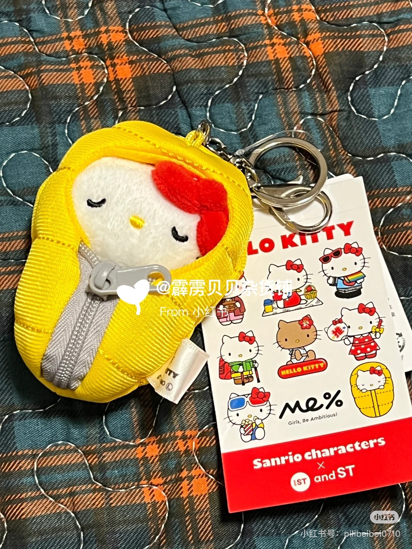 Sanrio｜.st lowrys farm me% Mascot Holder /Plush Keychain