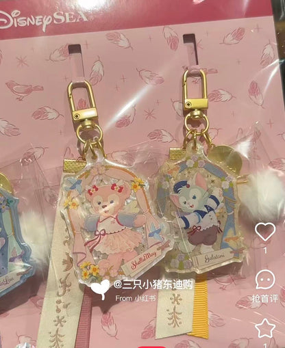 Disney｜Duffy &amp; Friends&quot;Wishing Wings&quot; Collection Keychains Set