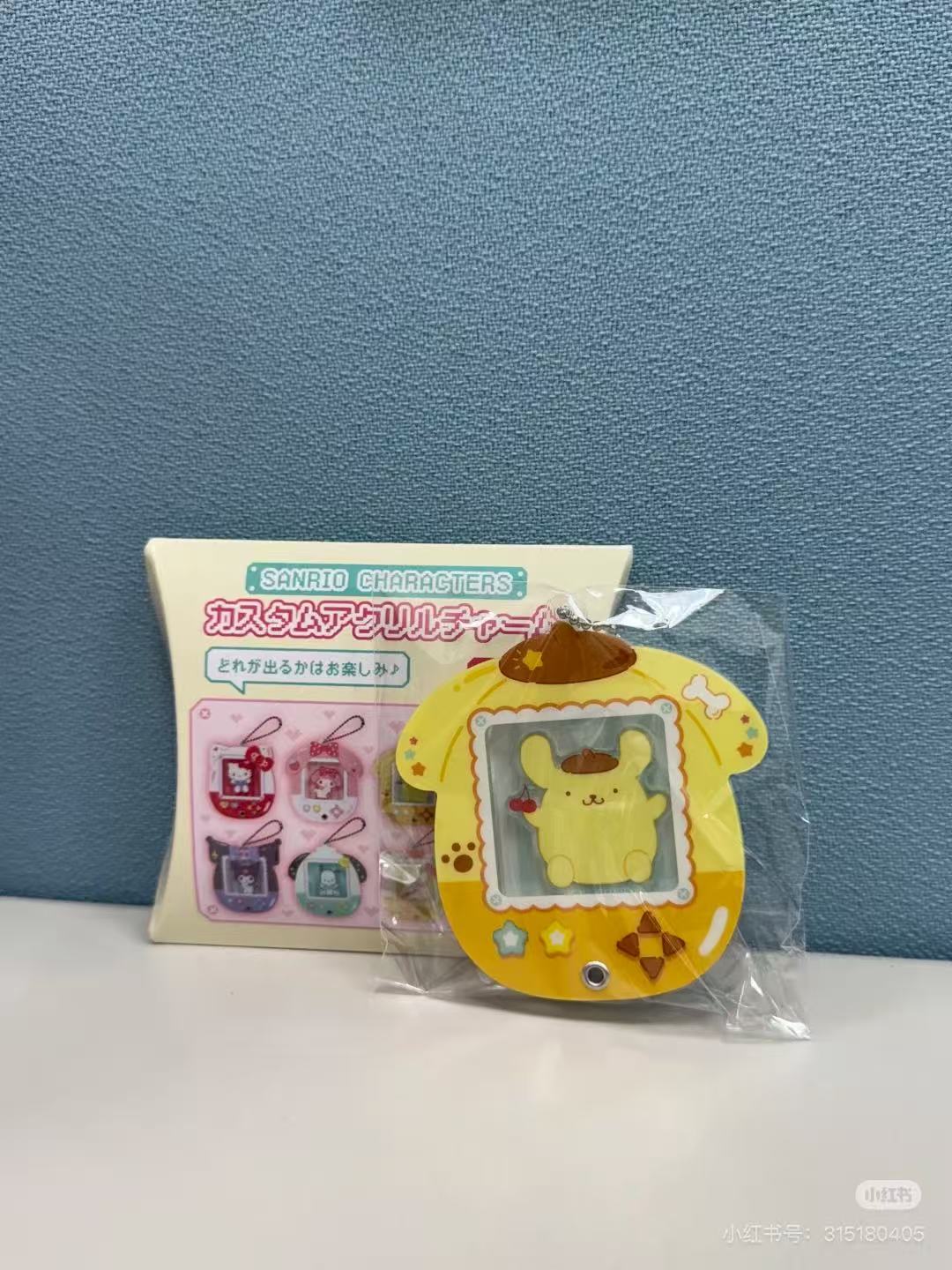 Sanrio｜Mini-game Machinemystery bag/blind box/All 8 types｜1pcs