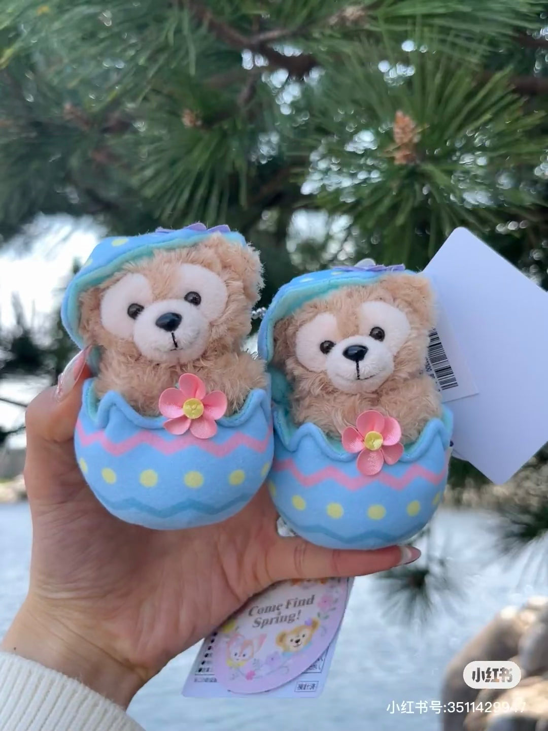 Disney迪士尼｜2024东迪春日复活节限定坐姿挂件/包挂